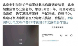 吃瓜网红事件爆料视频,揭秘幕后真相，视频爆料引发热议